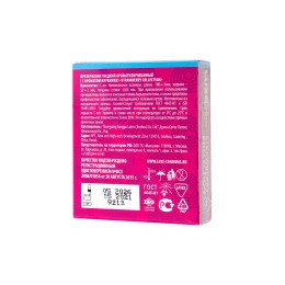 Презервативы Luxe, royal, strawberry collection, 18 см, 5,2 см, 3 шт.