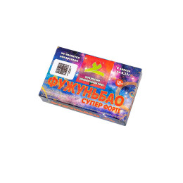 Возбуждающие капсулы для мужчин «ФУЖУНЬБАО СУПЕР ФОРТЕ», 8 капсул