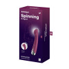 Вибратор для точки G  с ротацией Satisfyer Spinning G-Spot 1, силикон, бордовый, 16,8 см