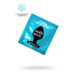 Анально-вагинальный гель-лубрикант Silicon Love Cooll, с охлаждающим эффектом, 3 г по 20 шт в упаков