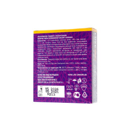 Презервативы Luxe, royal, nirvana, 18 см, 5,2 см, 3 шт.