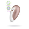 Вакуум-волновой бесконтактный стимулятор клитора Satisfyer Pro Deluxe NG, силикон, розовый, 11 см.