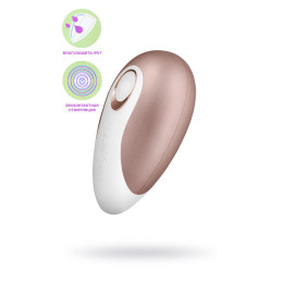 Вакуум-волновой бесконтактный стимулятор клитора Satisfyer Pro Deluxe NG, силикон, розовый, 11 см.