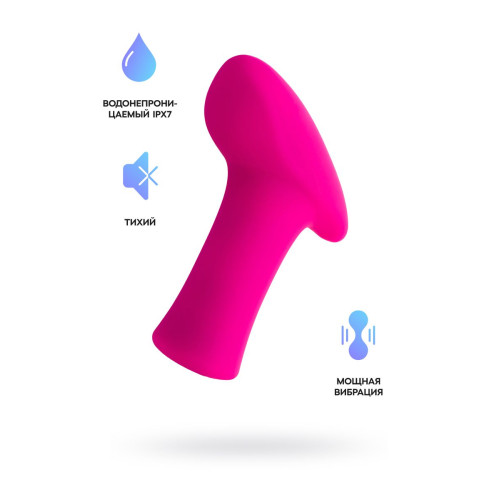 Вибропуля LOVENSE Ambi, силикон, розовая, 8,6 см