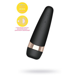 Вакуум-волновой бесконтактный стимулятор клитора Satisfyer PRO 3 Vibration, силикон, черный, 14 см.