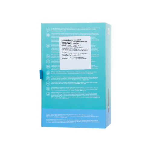 Вакуум-волновой бесконтактный стимулятор клитора Satisfyer PRO 3 Vibration, силикон, черный, 14 см.