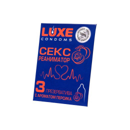 Презервативы Luxe, конверт «Сексреаниматор», латекс, персик, 18 см, 5,2 см, 3 шт.