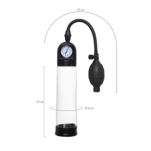 Механическая помпа для пениса Sexus Men Training Roald, ABS-пластик, черный, 61 см