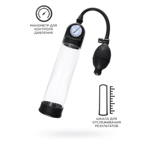 Механическая помпа для пениса Sexus Men Training Roald, ABS-пластик, черный, 61 см