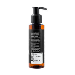 Разогревающее массажное масло Erotist Caramel Club Пралине, 100 мл.