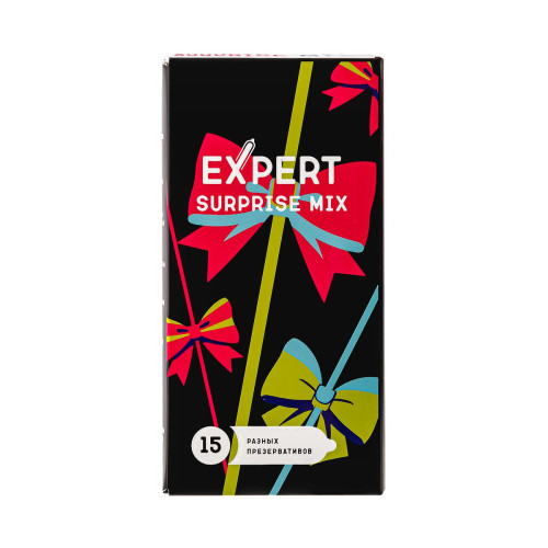Презервативы EXPERT Surprise Mix, секретный микс, 15 шт