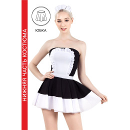 Нижняя часть костюма «Горничная», Pecado BDSM, юбка, черно-белый, 40-42
