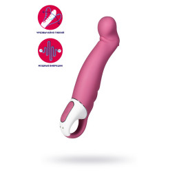 Нереалистичный вибратор Satisfyer Petting Hippo, силикон, малиновый, 22,9 см.
