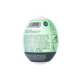 Мастурбатор нереалистичный Satisfyer Egg Single (Riffle), TPE, зеленый