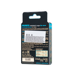 Энергетические капсулы Ero Prorino black line Libido, мужские, 10 шт.