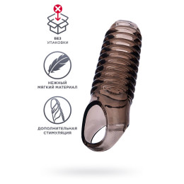 Насадка на пенис, TPE, черный прозрачный, 11 см (в пакете)