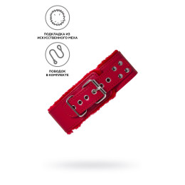 Ошейник TOYFA Basic, PU кожа, красный, 43 см