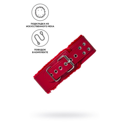 Ошейник TOYFA Basic, PU кожа, красный, 43 см