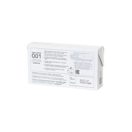 Презервативы Sagami, original 0.01, полиуретан, 17 см, 5,5 см, 5 шт.