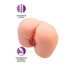 Мастурбатор реалистичный в форме попки, с 2 любовными входами, ТPE, телесный, 3,1 кг (в белой коробк