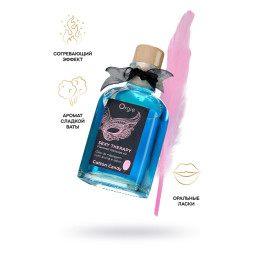 Комплект для сладких игр Orgie Lips (массажное масло для поцелуев, перо), сахарная вата, 100 мл