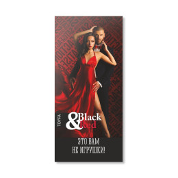 Буклет ToyFa Black&Red new
