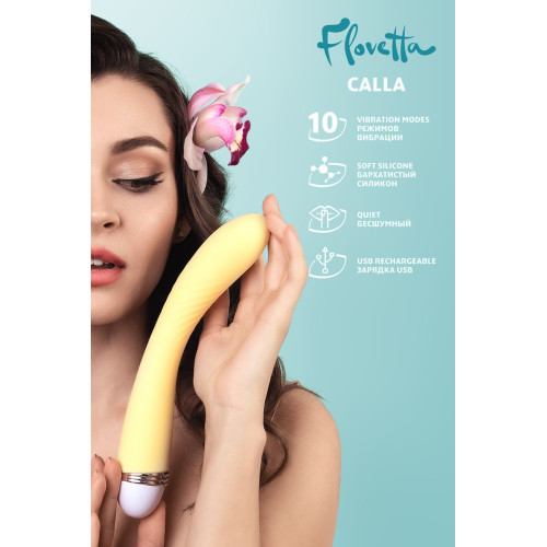 Нереалистичный вибратор Flovetta Calla, силикон, желтый, 22 см