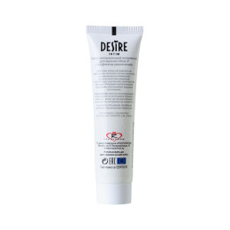 Крем для мужчин Desire "Maxi-p"  30мл.