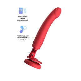 Дилдо-вибратор LOVENSE Mission 2 с технологией Touch-Sense, силикон, красный, 27,2 см