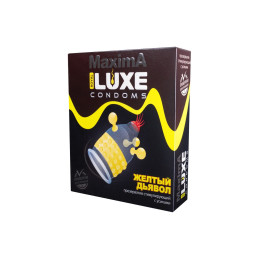 Презервативы Luxe, maxima, «Желтый дьявол», 18 см, 5,2 см, 1 шт.