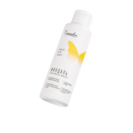 Массажное масло Eromantica с ароматом «Миндаль», 100 мл