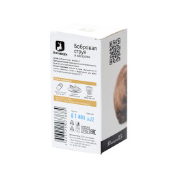 Концентрат пищевой «Натурведъ № 1» Бобровая струя, 30 капсул