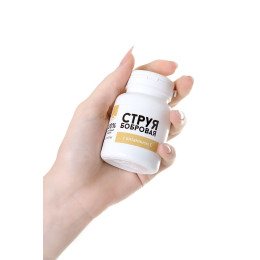 Концентрат пищевой «Натурведъ № 1» Бобровая струя, 30 капсул