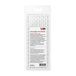 Насадка на пенис TOYFA Basic, TPE, фиолетовый, 12,5 см