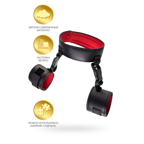 Ошейник с наручниками TOYFA Theatre, PVC, черный, 44 см