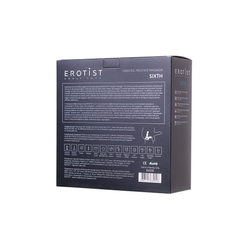 Стимулятор простаты Erotist Sixth с ротацией головки, силикон, черный, 14,5 см