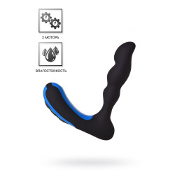 Стимулятор простаты Erotist Second, силикон, черный, 14 см