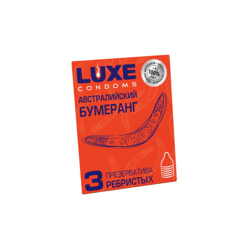 Презервативы Luxe, конверт «Австралийский бумеранг», 18 см, 5,2 см, 3 шт.