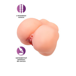 Мастурбатор реалистичный  в форме попки, с 2 любовными входами, ТPE, телесный, 1 кг (в белой коробке