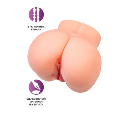 Мастурбатор реалистичный в форме попки, с 2 любовными входами, ТPE, телесный, 1,6 кг (в белой коробк