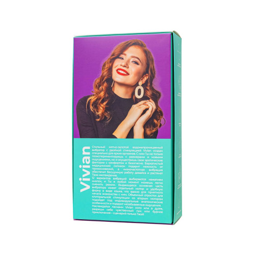 Вибратор с двойной стимуляцией Eromantica Vivian, силикон, мятный, 20 см