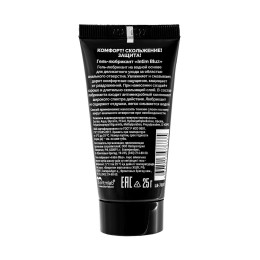 Гель-лубрикант Ты и Я "IntimBluz" для анального секса, 25 г