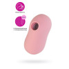 Вакуум-волновой бесконтактный стимулятор клитора Satisfyer Cotton Candy, силикон, розовый, 8,6 см