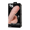 Ротатор с пультом ДУ RealStick Elite REMOTE Shane, TPR, телесный, 10 режимов ротации, 22 см