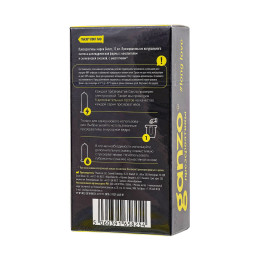 Презервативы Ganzo, Long Love,с анастетиком, латекс,18 см, 5,2 см, 12 шт.