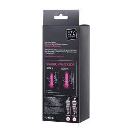 Фаллоимитатор Штучки-Дрючки светящийся в темноте, силикон, розовый, 20 см