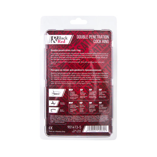 Насадка на пенис для двойного проникновения Black&Red by TOYFA, силикон, черный, 19,5 см