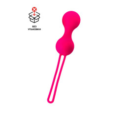 Вагинальные шарики двойные, силикон, розовый, 8 см, 64 гр. (в пакете)