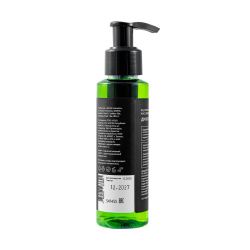 Разогревающее массажное масло Erotist Caramel Club Дюшес, 100 мл.