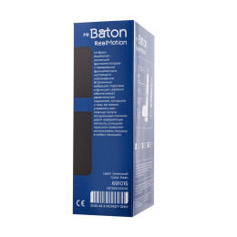 Вибратор-пульсатор реалистичный, Mr.Baton, RealMotion, силикон, 21,5см, Ø5